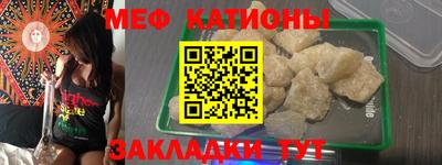 винт Тара