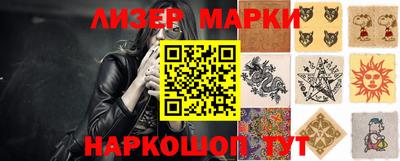 PSILOCYBIN Тверь