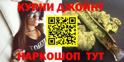 PSILOCYBIN Тверь