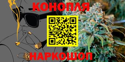 ALPHA PVP Татарск