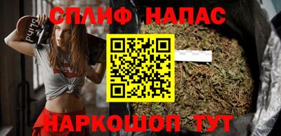 PSILOCYBIN Тверь