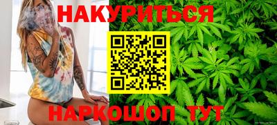 ALPHA PVP Татарск