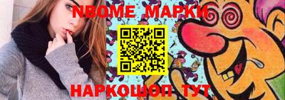 винт Тара