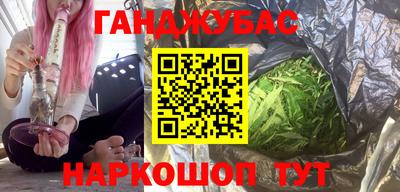 винт Тара