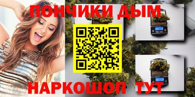 PSILOCYBIN Тверь