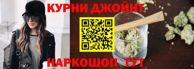 ALPHA PVP Татарск