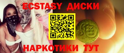PSILOCYBIN Тверь