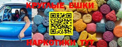 PSILOCYBIN Тверь