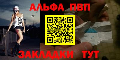 PSILOCYBIN Тверь