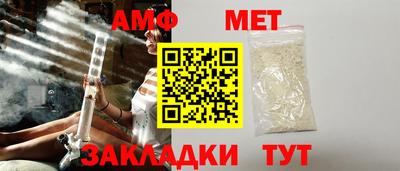 винт Тара