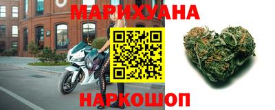ALPHA PVP Татарск