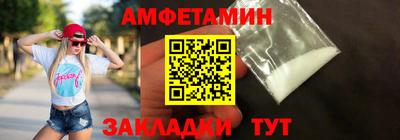 винт Тара