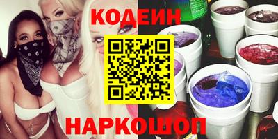 PSILOCYBIN Тверь