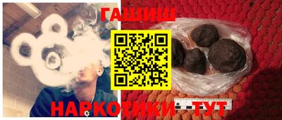 ALPHA PVP Татарск