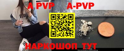 PSILOCYBIN Тверь