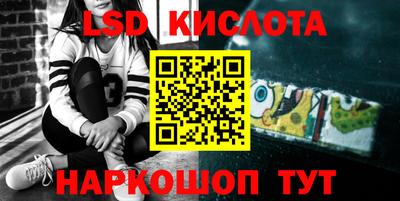 ALPHA PVP Татарск