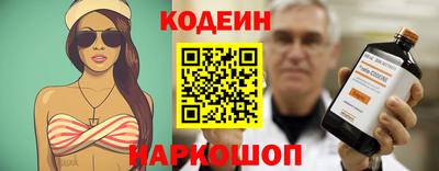 ALPHA PVP Татарск